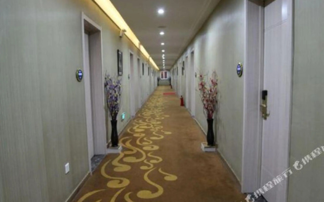 Zhengxing Business Hotel Anshan Branch