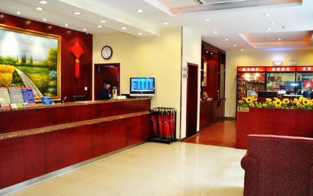 Hanting Hotel Xi'an Railway Station