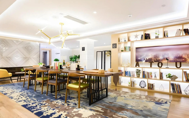Atour Hotel May Fourth Square Qingdao