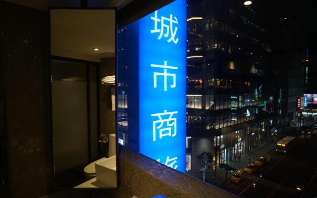 City Suites-Taoyuan Station