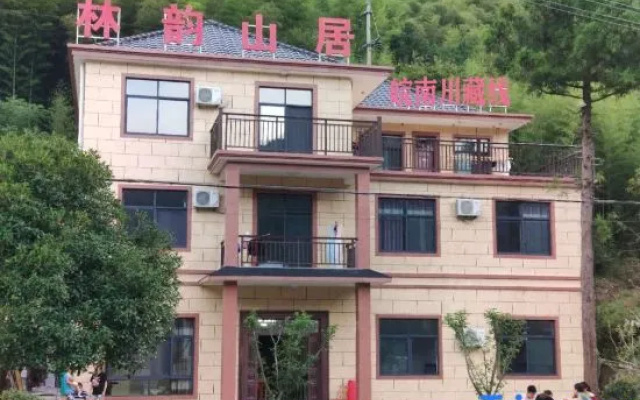 Linyun Mountain Residence B&B (Ningguo Wannan Sichuan Tibetan Line Store) – Outside – Xuancheng