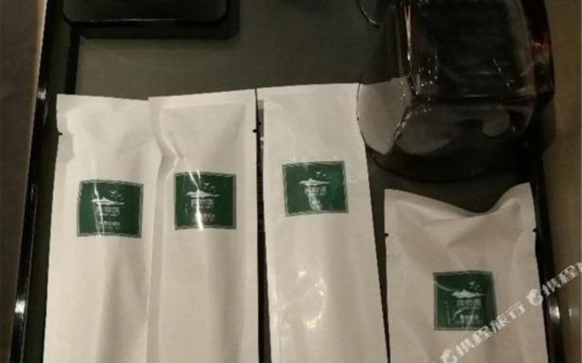 Yanqihu Holiday Hotel