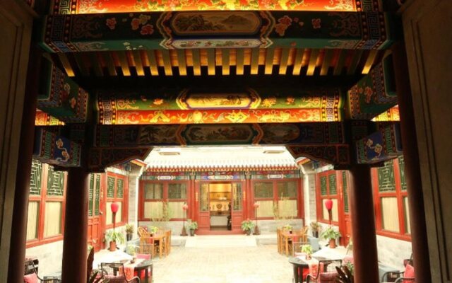 Shichahai Sandalwood Boutique Hotel