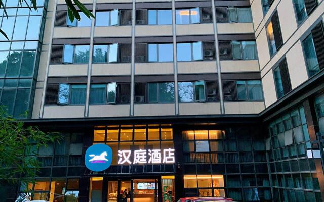 Hanting Hotel Anji Angel Avenue