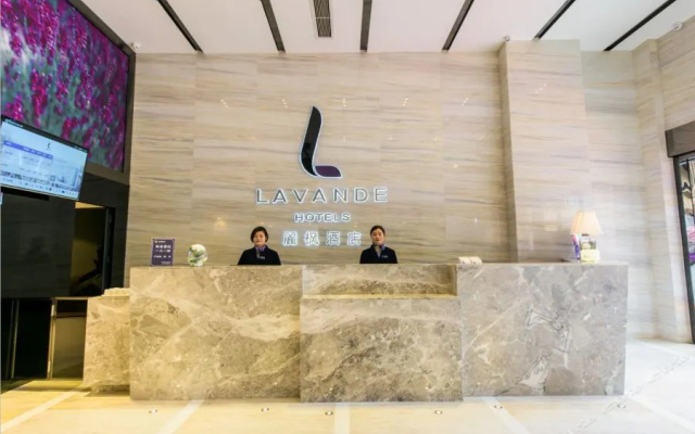Lavande Chengdu Shuangliu International Airport