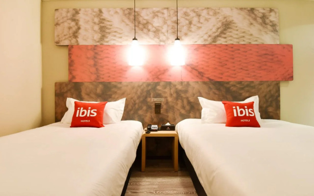 Ibis Lanzhou Customs House Hotel
