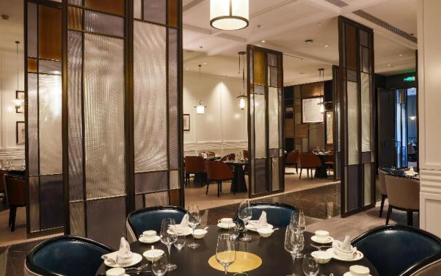 Steigenberger Hotel Changsha Global