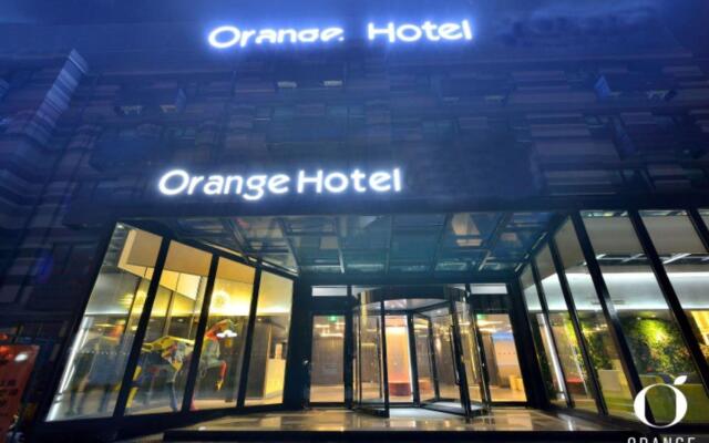 Orange Hotel  (Beijing Xi'erqi)