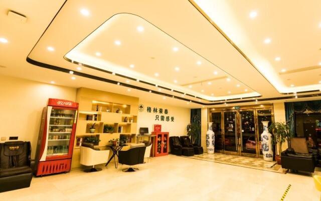 GreenTree Inn (Jiangyin Wanda Plaza, Tongfu Road)