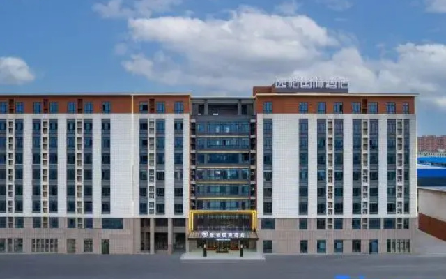 Yibai International Hotel (Shenxian Convention and Exhibition Square Branch)
