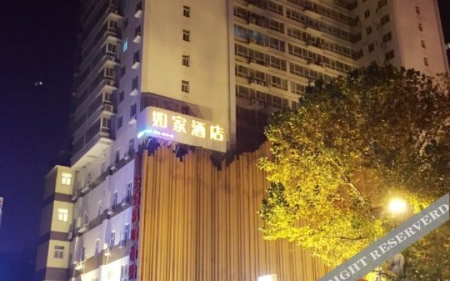 Luoyang Aviation E-home Inn