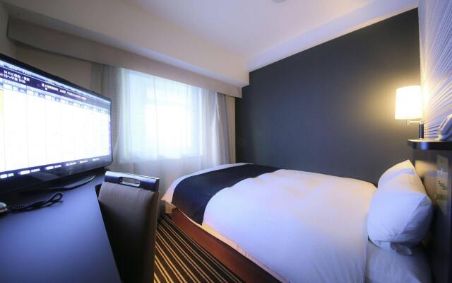 APA Hotel Kodemmacho Ekimae