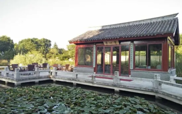 Sunwu Academy Luofu Hotel