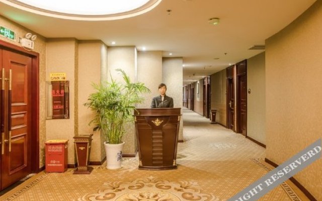 Dongcheng International Hotel (Jingmen Moon Lake)