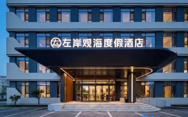 Left Bank Seaview Resort Hotel — 3-star hotel in Weihai