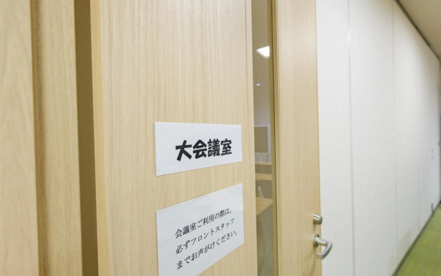 Hotel Econo Fukui Station