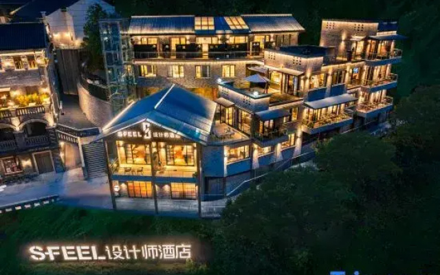 SFEEL Designer Hotel (Chongqing Nanbin Road Xiahaoli Store)