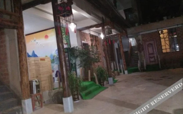 Yuren Xiaozhu Inn