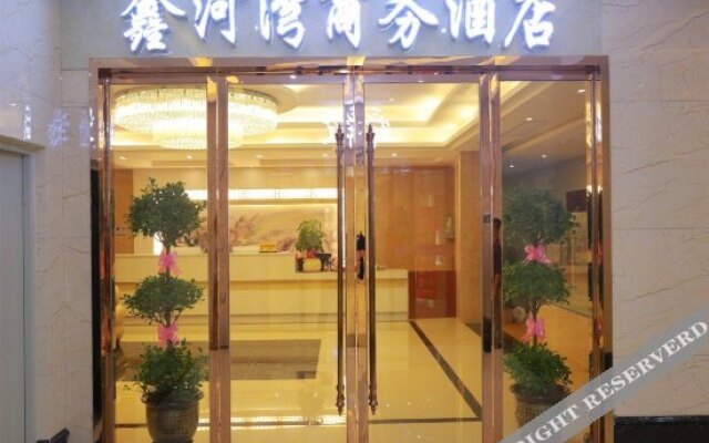 Xinhewan Business Hotel