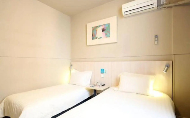 Jinjiang Inn Changsha Railway Station