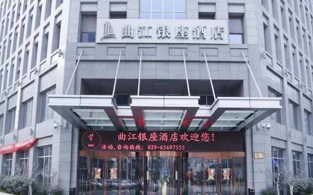 Xian Qu Jiang Yin Zuo Hotel