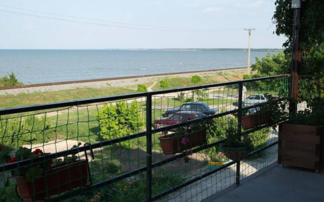 Peschany Bereg Guest house