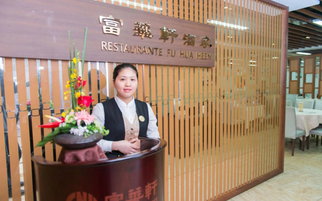 Fu Hua Hotel
