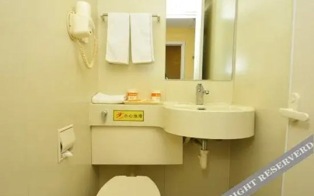 Home Inn Ji'nan Jing'er Weiyi Road Wanda Plaza