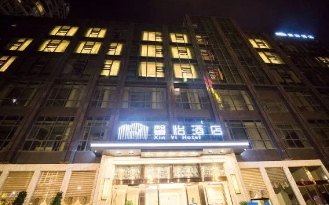 Xinyi Hotel