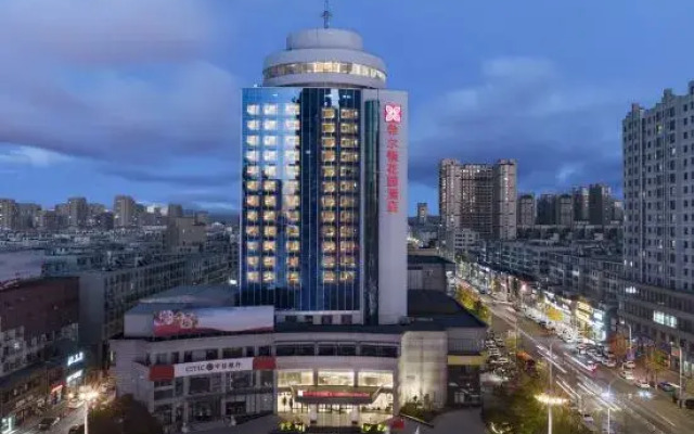 Hilton Garden Inn Anshan Haicheng