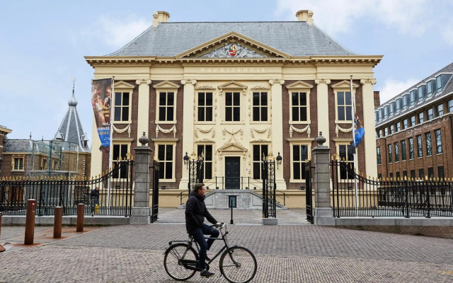 Hotel Indigo The Hague - Palace Noordeinde by IHG