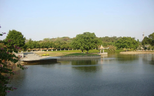 University Town International Hotel