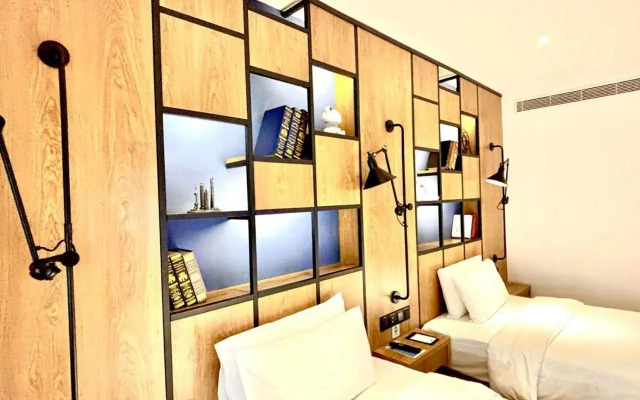 Middle Huaihai Road Homestay