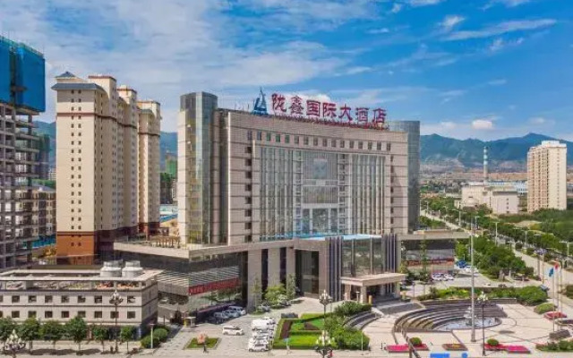 Long Xin International Hotel