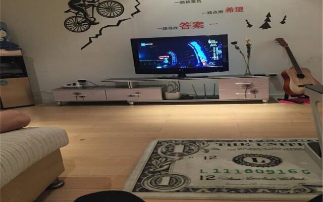 Yantai Music Theme Youth Hostel