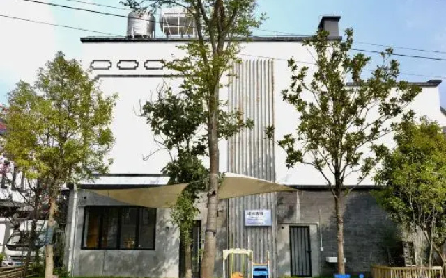 Jingnan Inn