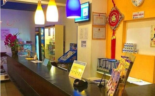 7 Days Inn Guilin Ba Li Street