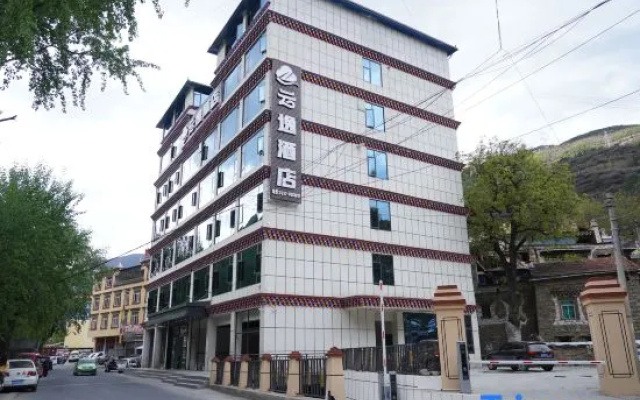 Yun Yi Hotel – Exterior – Ngawa