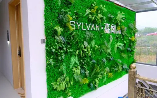 Sylvan