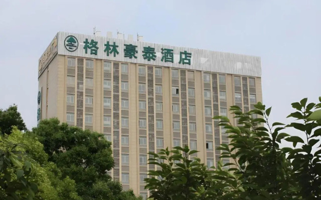 GreenTree Inn Shanghai Jiading Newtown MaLu Subway Station Hotel