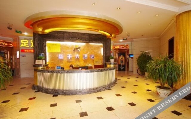 Shengfeng Hotel