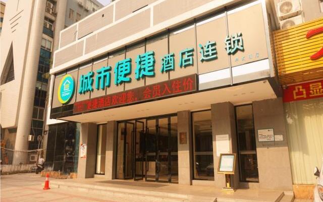 City Comfort Inn Zhanjiang Middle Renmin Avenue Dingsheng Square