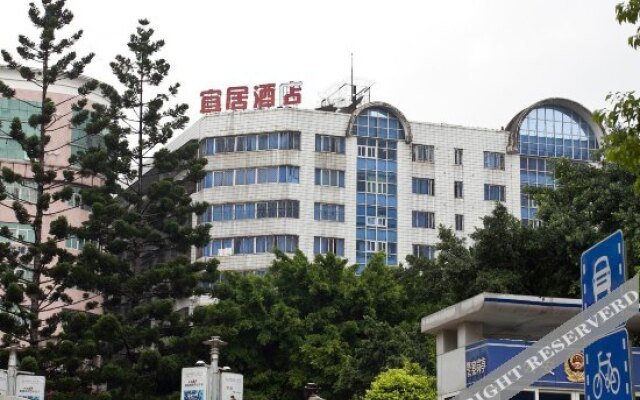 Yiju Express Hotel
