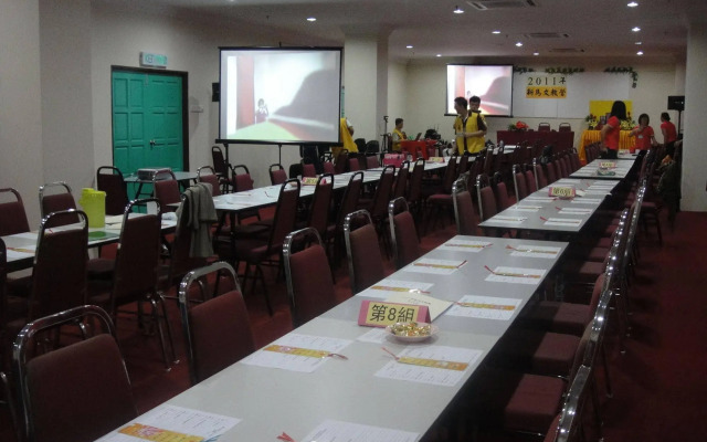 Formosa Garden Hotel