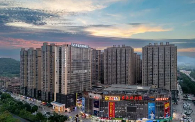 Vienna International Hotel (Yulin Zhongding Park Holiday) – Outside – Yulin