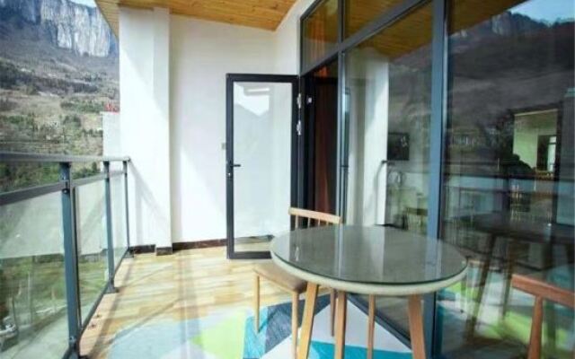 Enshi Moye Homestay (Grand Canyon Branch)