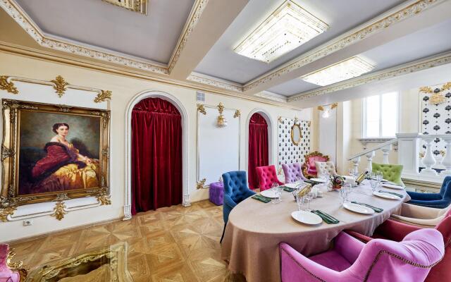 Park Hotel Vnukovo - Kartmazovo