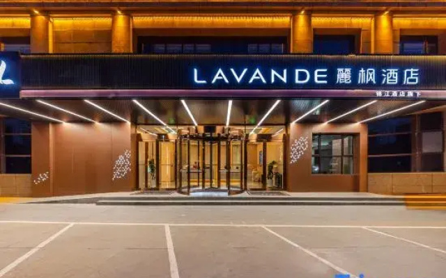 Lavande Hotel (Lanzhou Center High-speed Railway  West Railway Station)