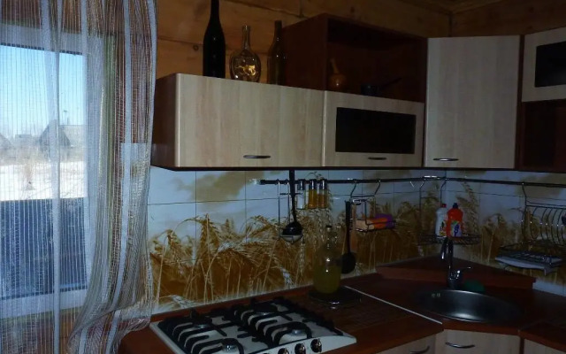 Guest House Naumkinyh