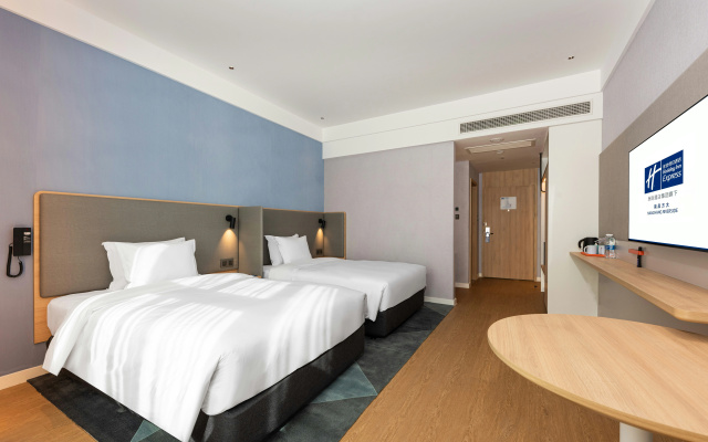 Holiday Inn Express Nanchang Riverside